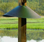 Predator Baffle